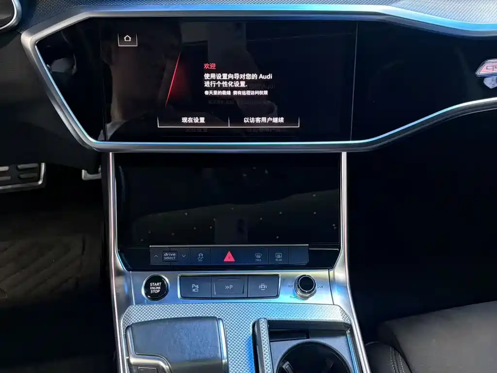 Audi A7L 2022 45 TFSI quattro S-line long-distance obsidian suit купить на сайте DeffCars