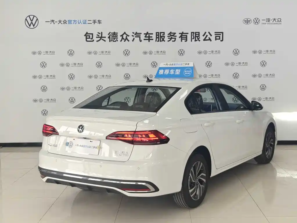 Bora 2025 200TSI DSG Yue Xing Navigation Edition купить на сайте DeffCars