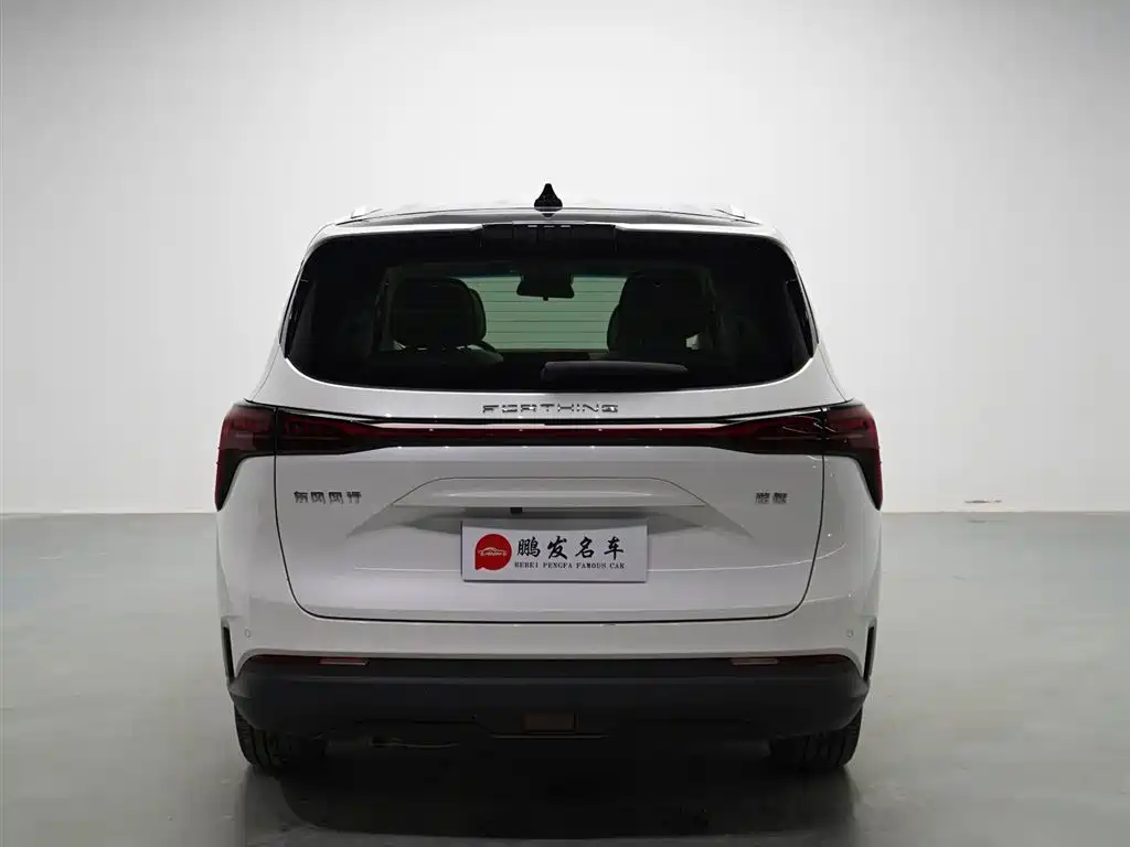 Fengxing Yacht 2024 1.5T DCT Sea View Edition купить на сайте DeffCars