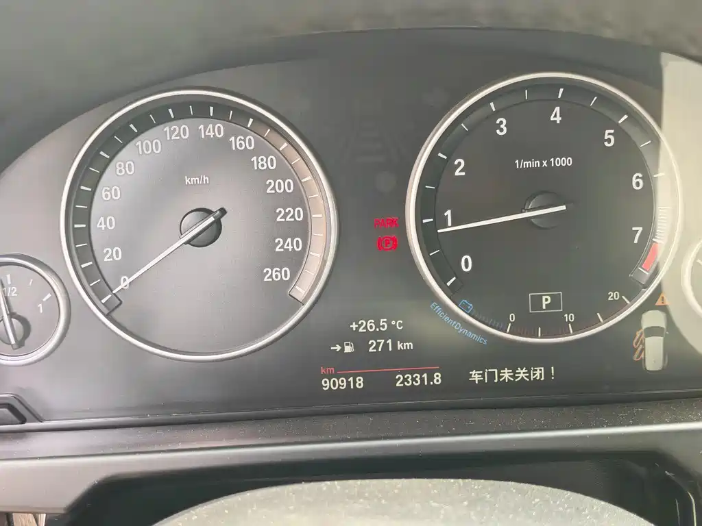 BMW X5 import 2015 xDrive28i купить на сайте DeffCars