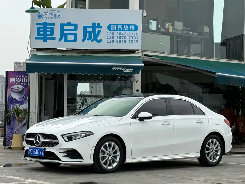 Mercedes-Benz A-Class 2019 A 200 L Sports Sedan купить на сайте DeffCars