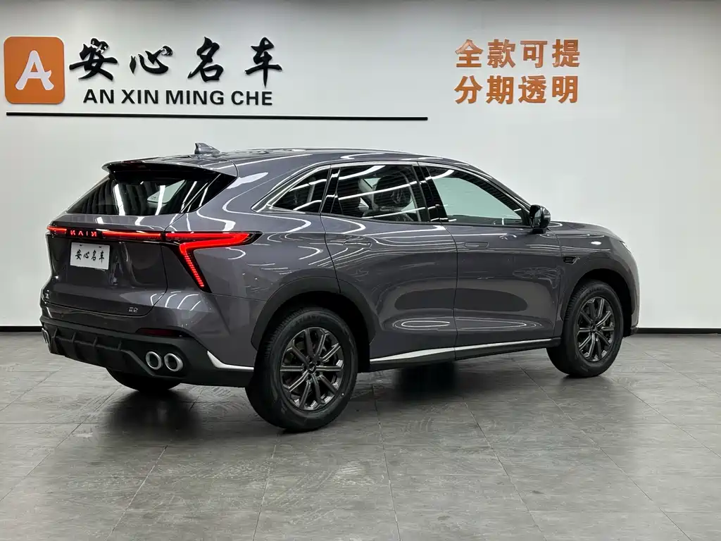 Kaiyi Kunlun 2026 model 1.5T plateau version 5 seats купить на сайте DeffCars