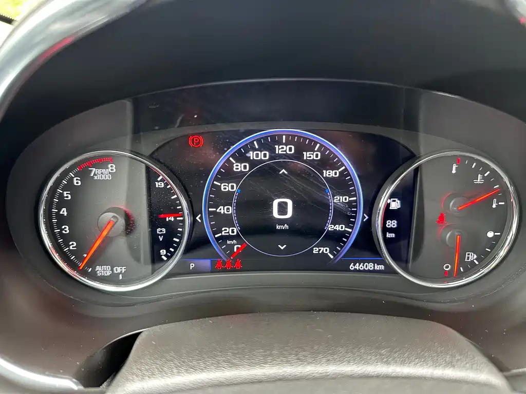 Malibu XL 2019 535T CVT Ruilian Edition купить на сайте DeffCars