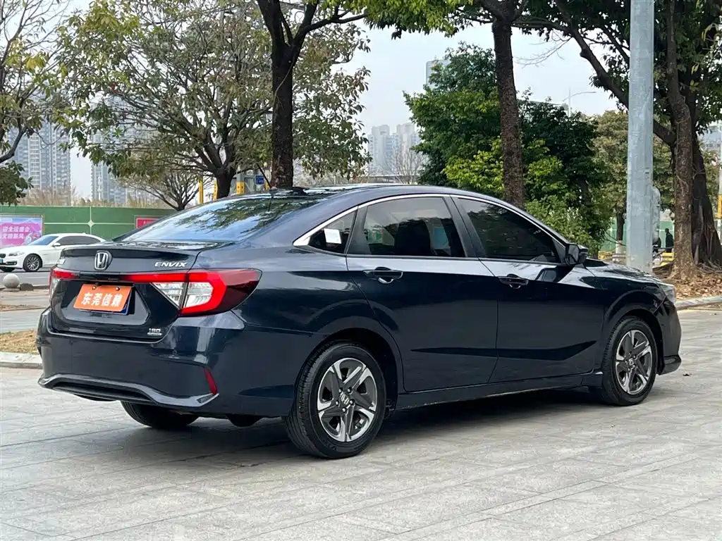 Xiangyu 2019 180TURBO CVT Changxiang Edition National V купить на сайте DeffCars