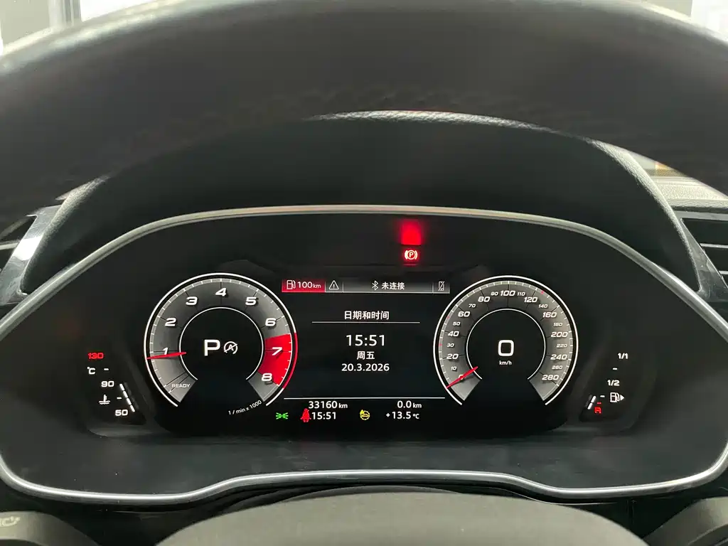 Audi Q3 2022 35 TFSI Fashionable and Dynamic купить на сайте DeffCars