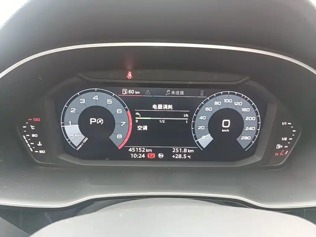 Audi Q3 Sportback 2020 40 TFSI Fashion купить на сайте DeffCars