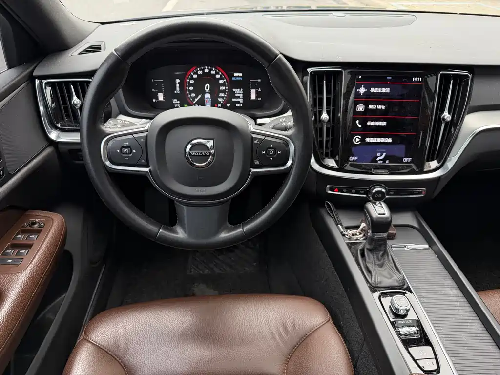 Volvo S60 2021 T4 Zhiyi Luxury Edition купить на сайте DeffCars