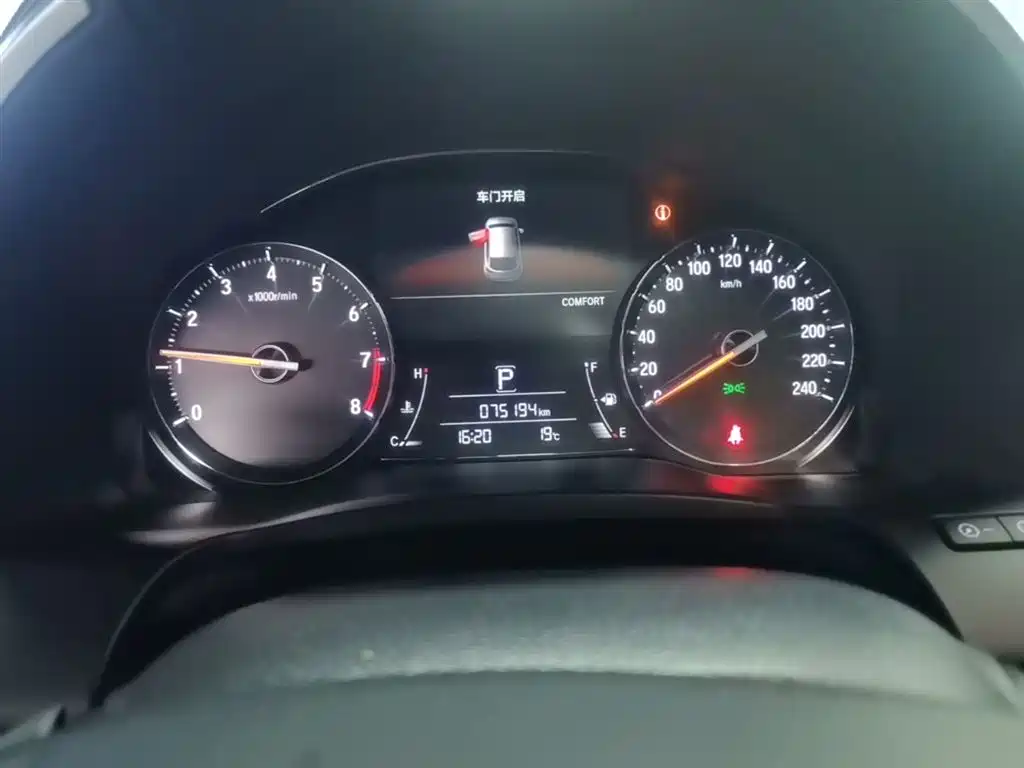 Guandao 2020 370TURBO 2WD Deluxe Edition купить на сайте DeffCars