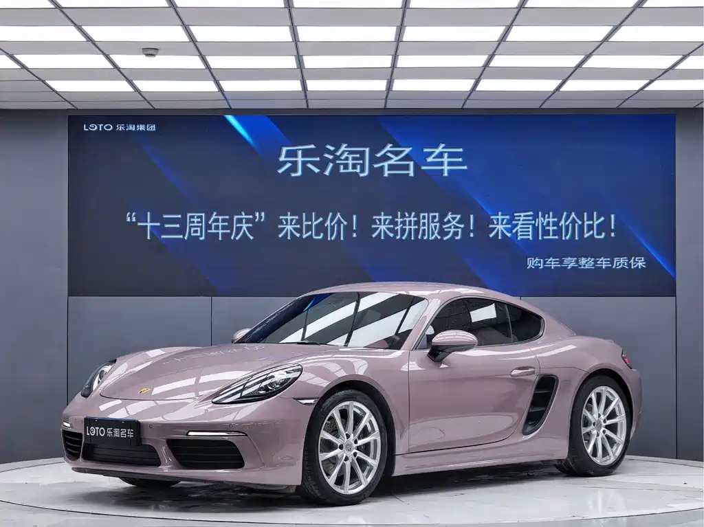 Porsche 718 2022 Cayman 2.0T купить на сайте DeffCars