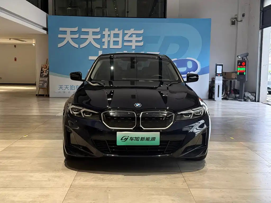 BMW i3 2023 eDrive 40L Night Package купить на сайте DeffCars
