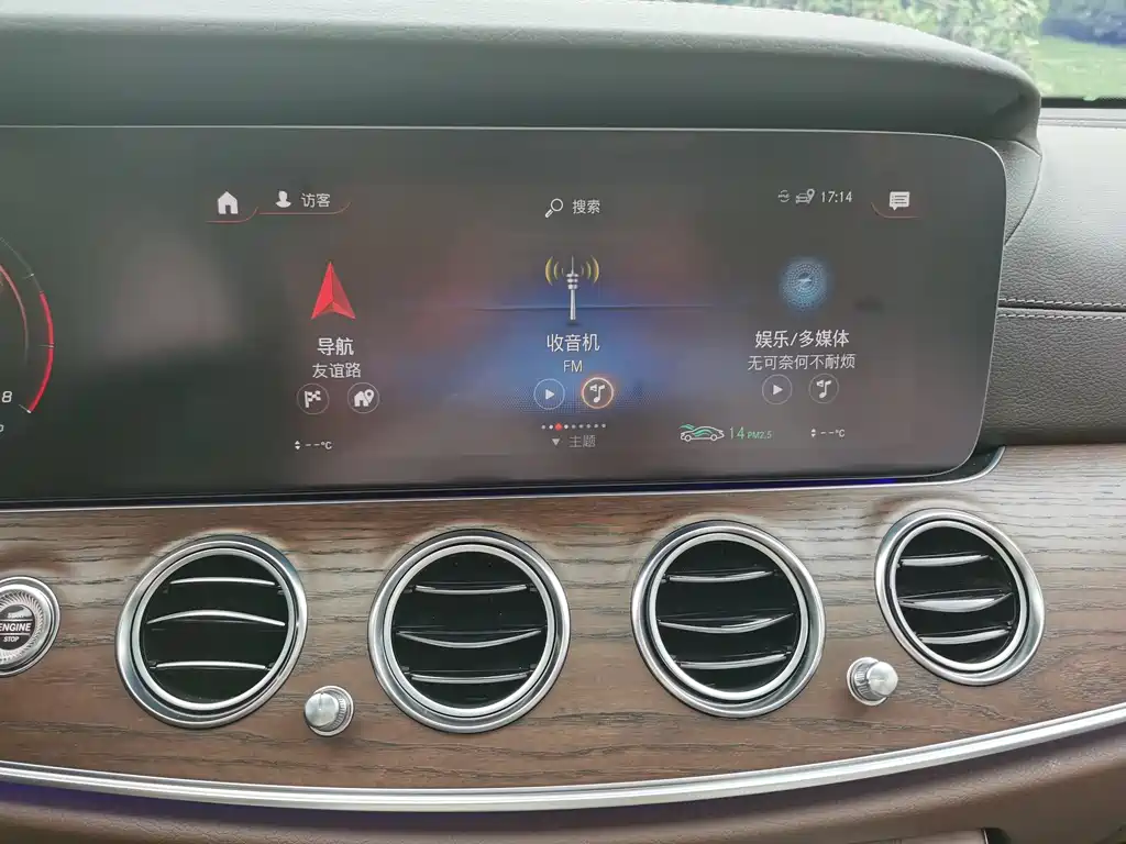 Mercedes-Benz E-Class 2023 facelift E 300 L fashionable model купить на сайте DeffCars