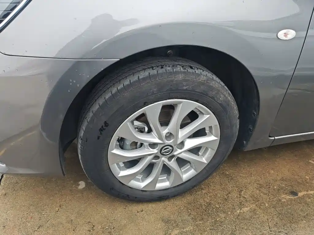 Sylphy 2022 Classic 1.6XL CVT Deluxe Edition купить на сайте DeffCars