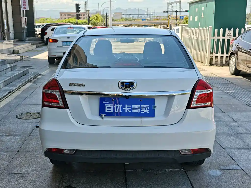 MK (KingKong) 2017 1.5L manual value model купить на сайте DeffCars