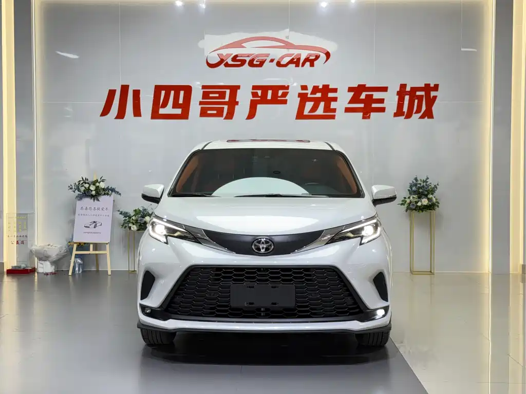 Grevia 2023 2.5L Hybrid Comfort Edition купить на сайте DeffCars
