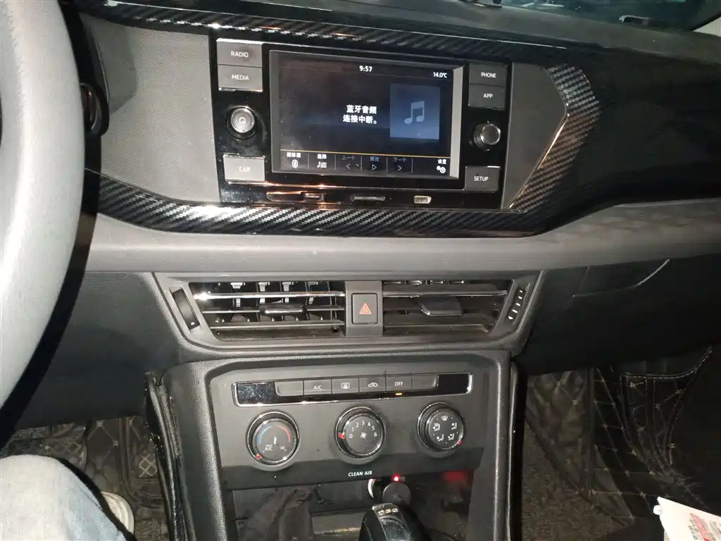 Tuyue 2020 280TSI 2WD Fashion Edition National VI купить на сайте DeffCars