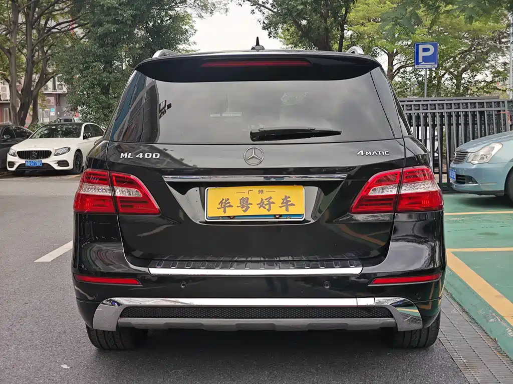 Mercedes-Benz M-Class 2015 ML 400 4MATIC luxury model купить на сайте DeffCars