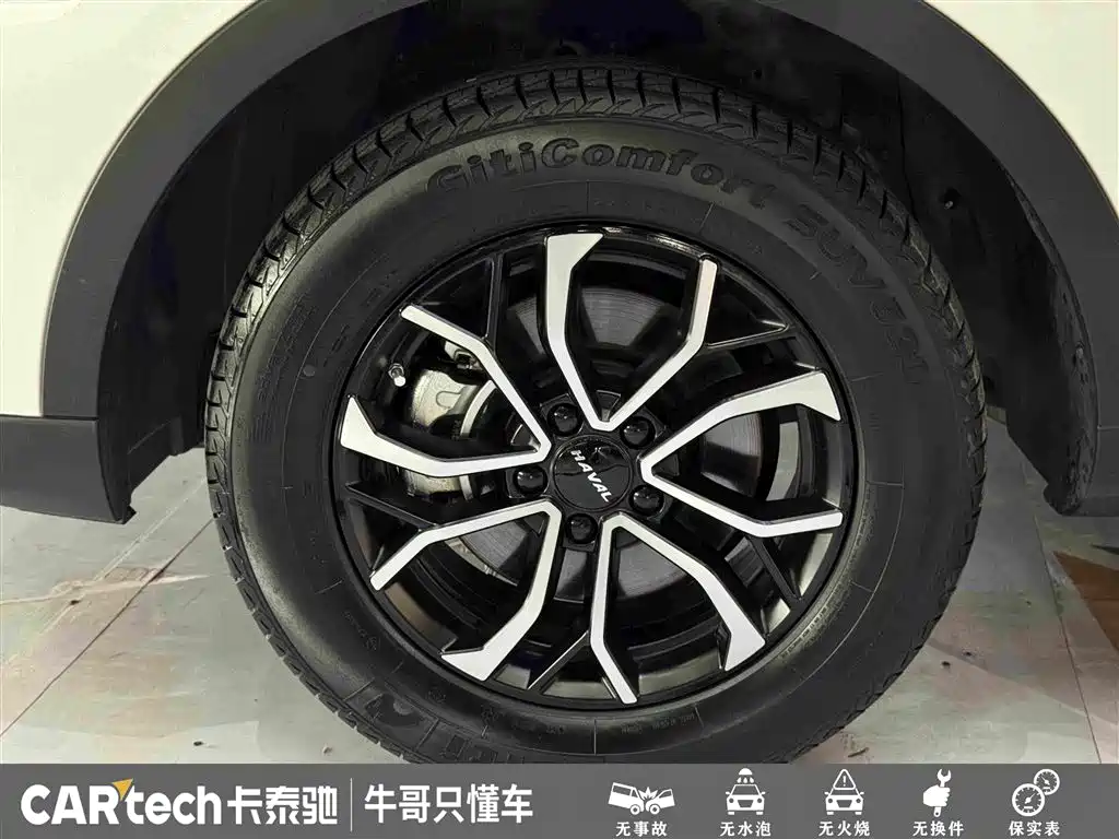 HAVAL H6 2021款 国潮版 1.5T 自动都市版 купить на сайте DeffCars