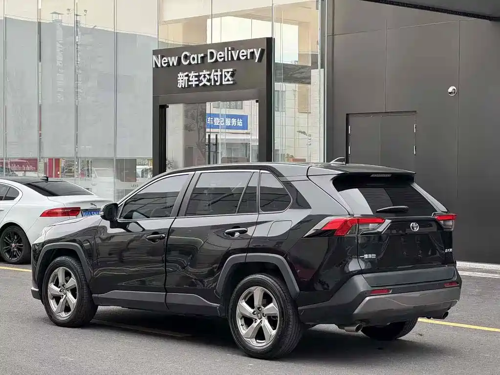 RAV4 Rongfang 2021 2.0L CVT two-wheel drive fashion version купить на сайте DeffCars