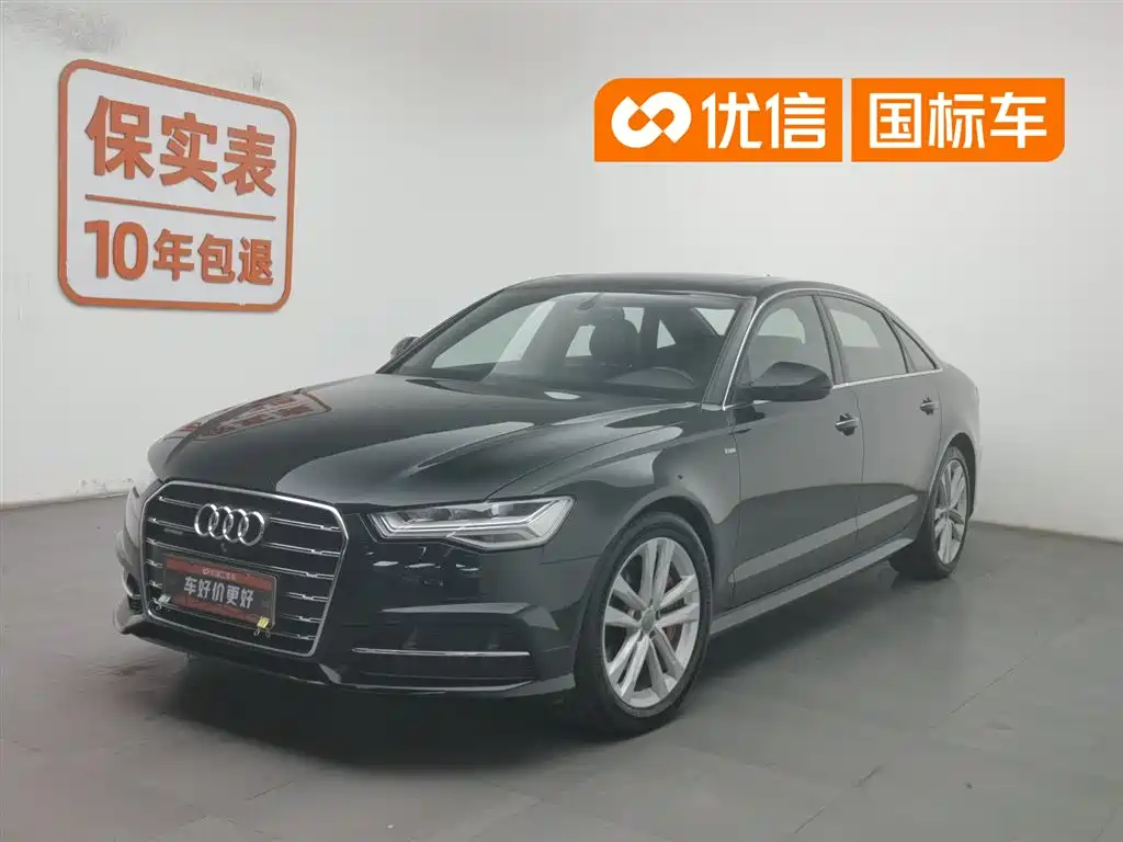 Audi A6L 2018 30th anniversary model 45 TFSI quattro sporty купить на сайте DeffCars