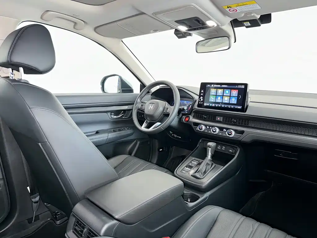 Haoying 2023 240TURBO two-wheel drive luxury version 5 seats купить на сайте DeffCars