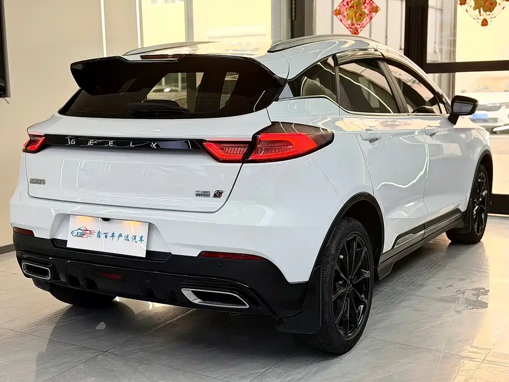 Emgrand S 2021 1.4T CVT Premium купить на сайте DeffCars