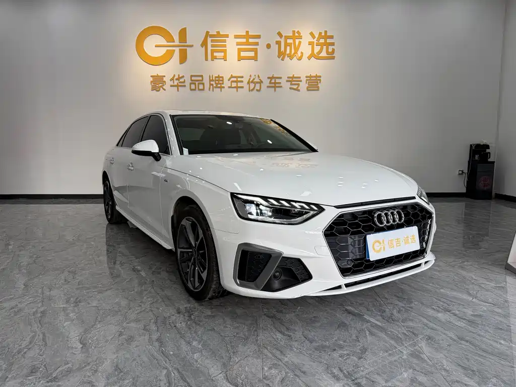 Audi A4L 2022 40 TFSI Fashionable and Dynamic купить на сайте DeffCars