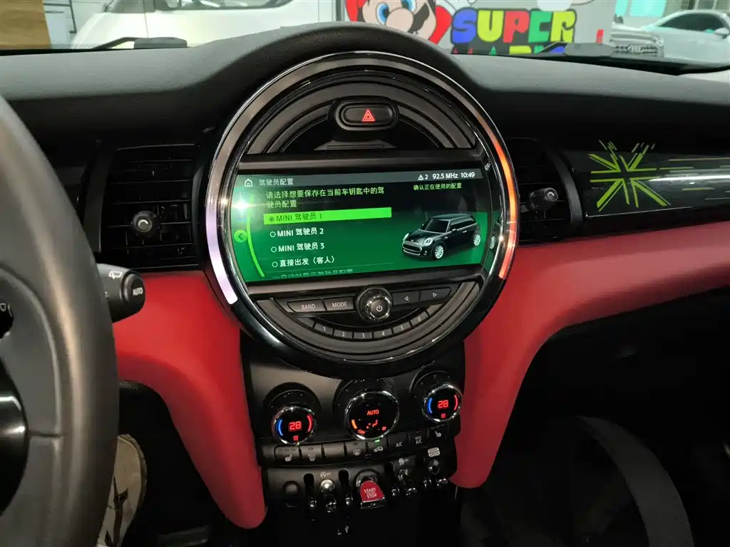 MINI 2018 1.5T COOPER Artist купить на сайте DeffCars