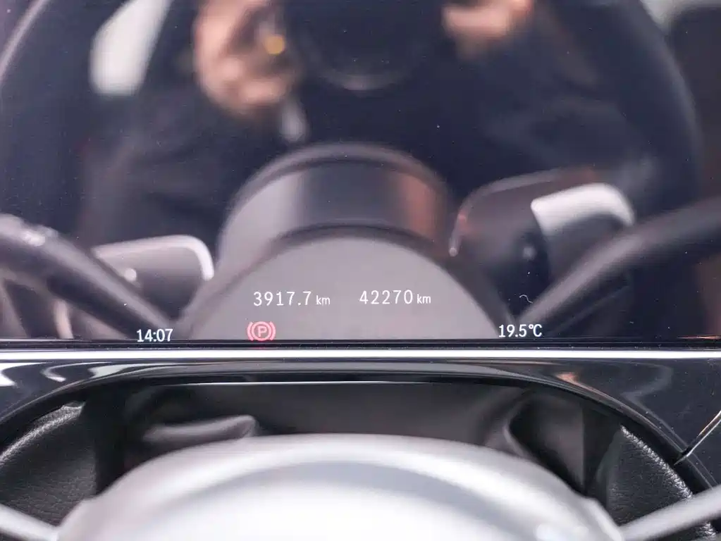 Mercedes-Benz E-Class 2024 E 300 L Luxury Model купить на сайте DeffCars
