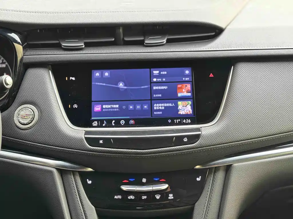 Cadillac XT5 2022 2.0T two-wheel drive luxury model купить на сайте DeffCars