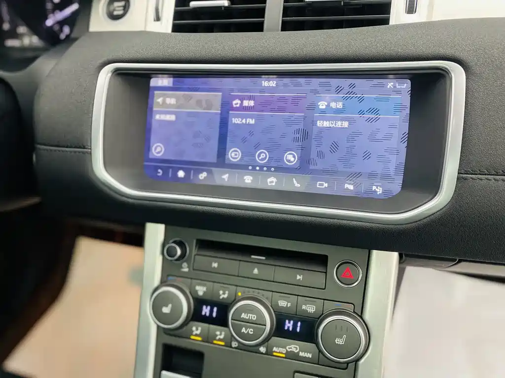 Range Rover Evoque 2018 240PS SE Zhiyao Edition купить на сайте DeffCars