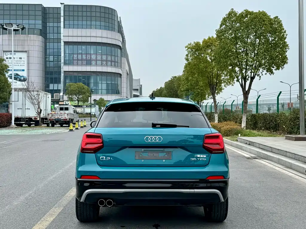 Audi Q2L 2020 35 TFSI aggressive and dynamic model купить на сайте DeffCars