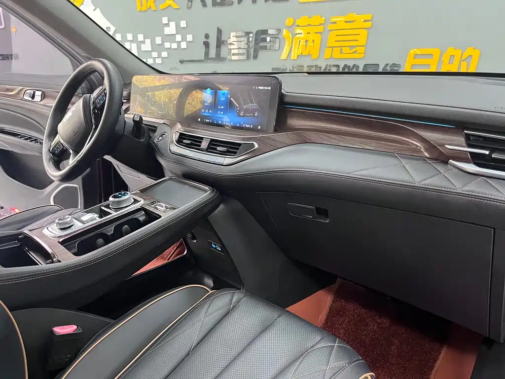 Lingyu 2021 EcoBoost 225 Collar Type 6 Seats купить на сайте DeffCars