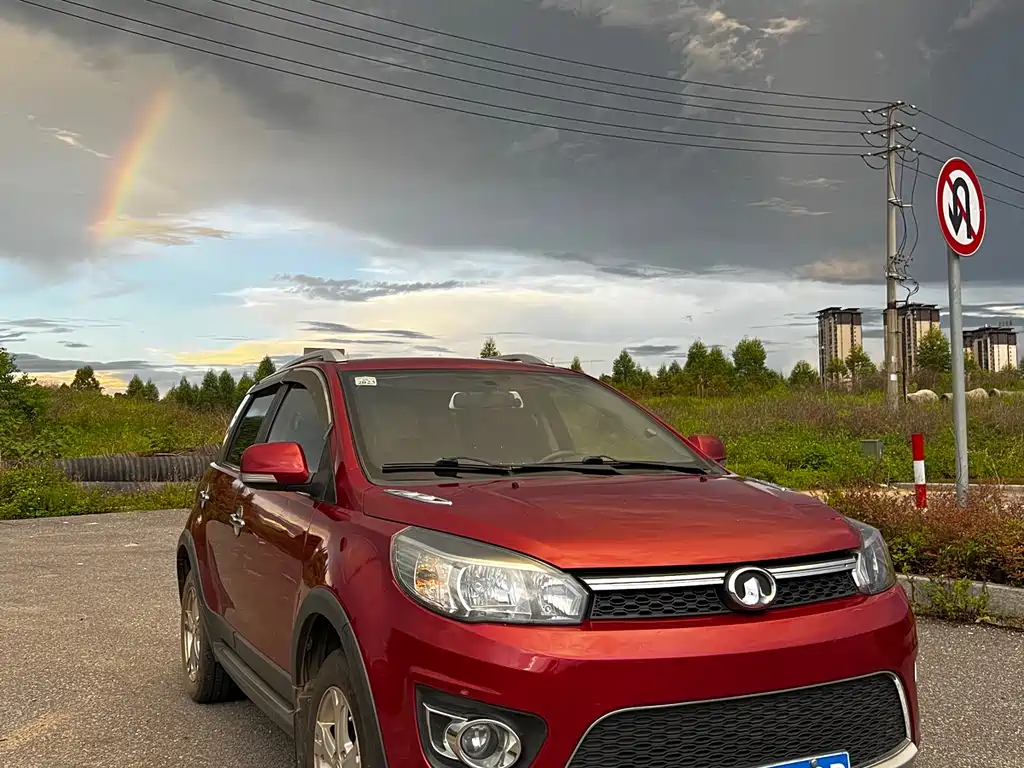 Great Wall M4 2013 1.5L Spring Festival Limited Edition купить на сайте DeffCars