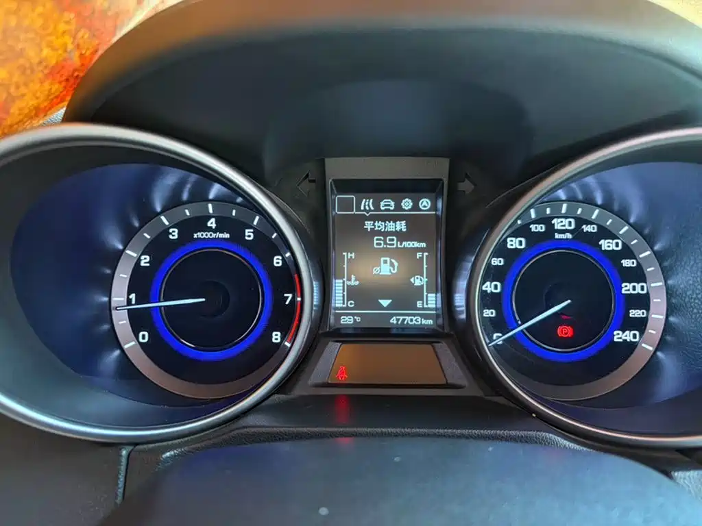 Changan CS35 2017 1.6L manual luxury model купить на сайте DeffCars