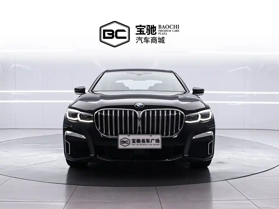 BMW 7 Series 2022 740Li xDrive Executive M Sports Package купить на сайте DeffCars