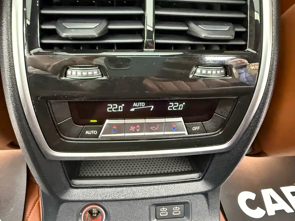 BMW X7 2023 xDrive40i Exclusive M Sports Package купить на сайте DeffCars