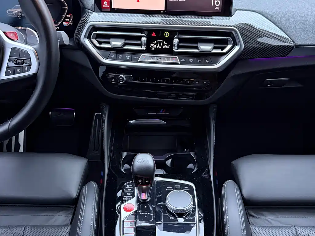 BMW X3 M 2022 X3 M Thunder Edition купить на сайте DeffCars
