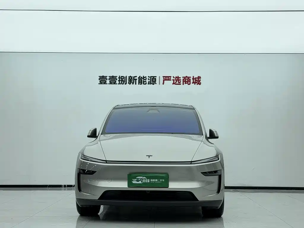 Model Y L 2025 long-range all-wheel drive version купить на сайте DeffCars