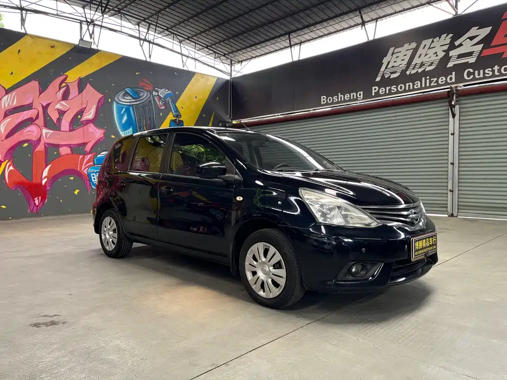 Liwei 2013 1.6XE CVT Comfort Edition купить на сайте DeffCars