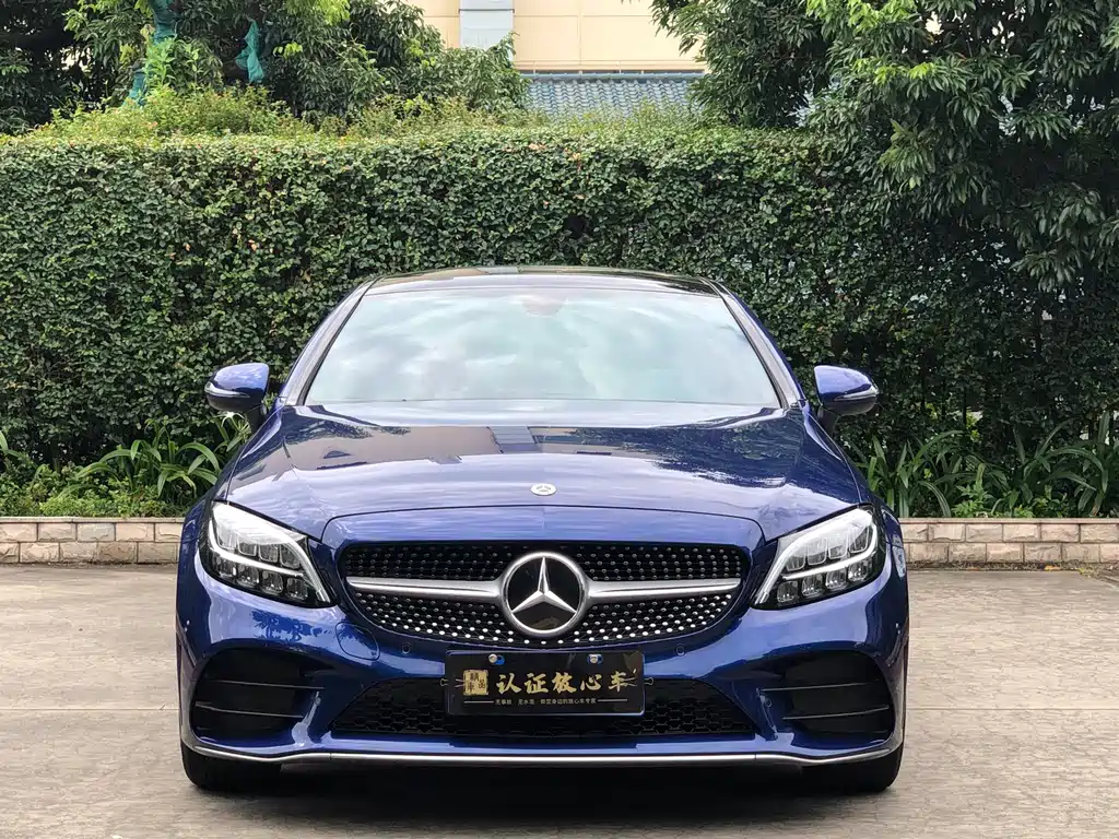 Mercedes-Benz C-Class Imported 2020 C 260 Coupe купить на сайте DeffCars