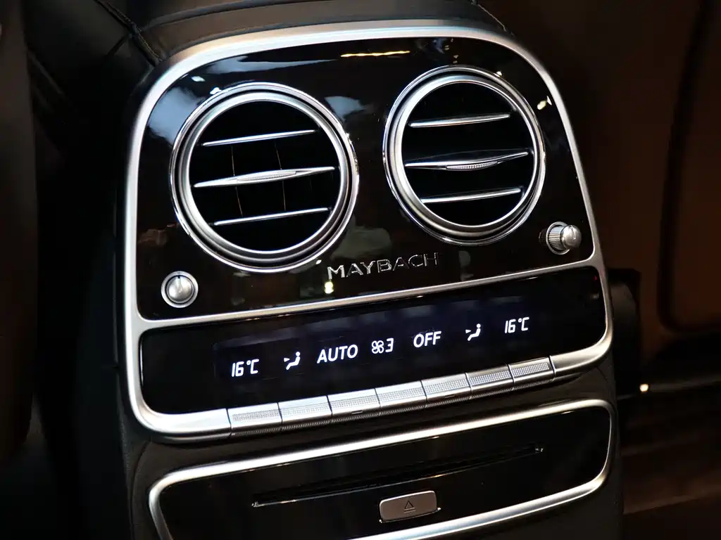 Maybach S-Class 2018 S 450 4MATIC купить на сайте DeffCars