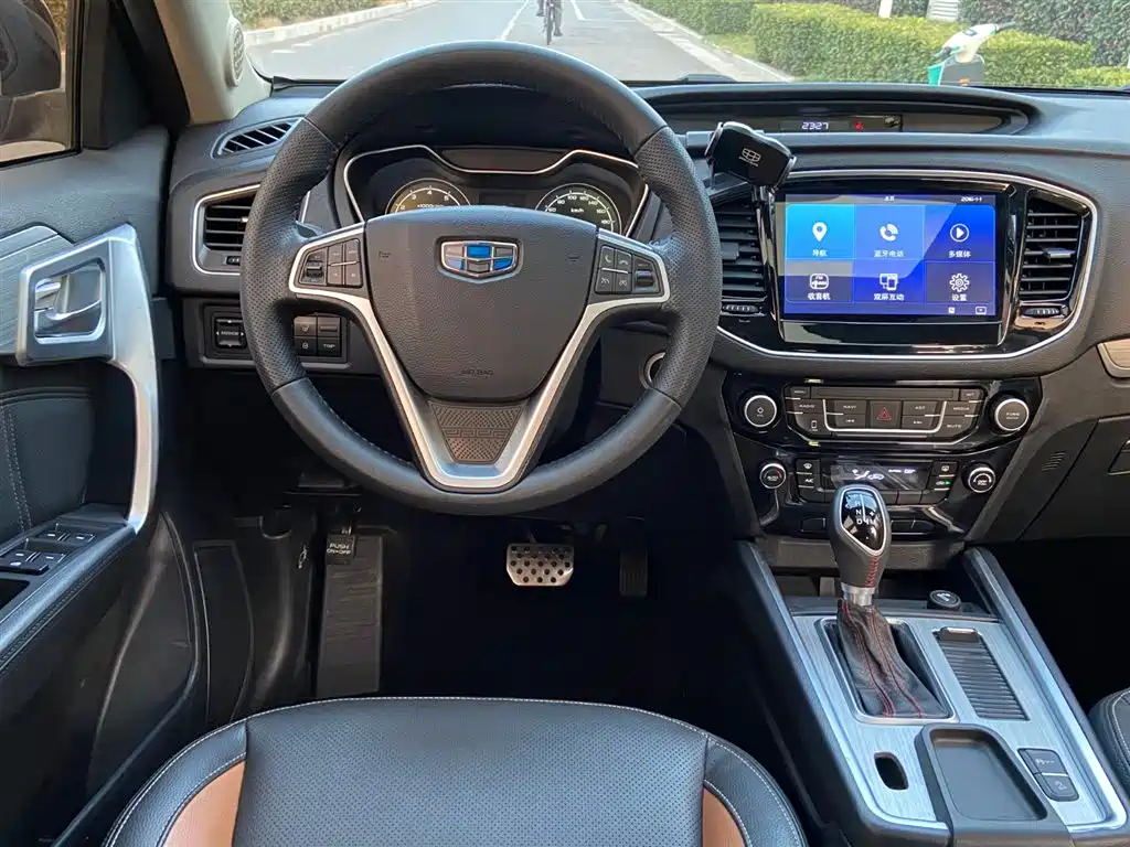 Vision X6 2016 1.3T CVT luxury model купить на сайте DeffCars
