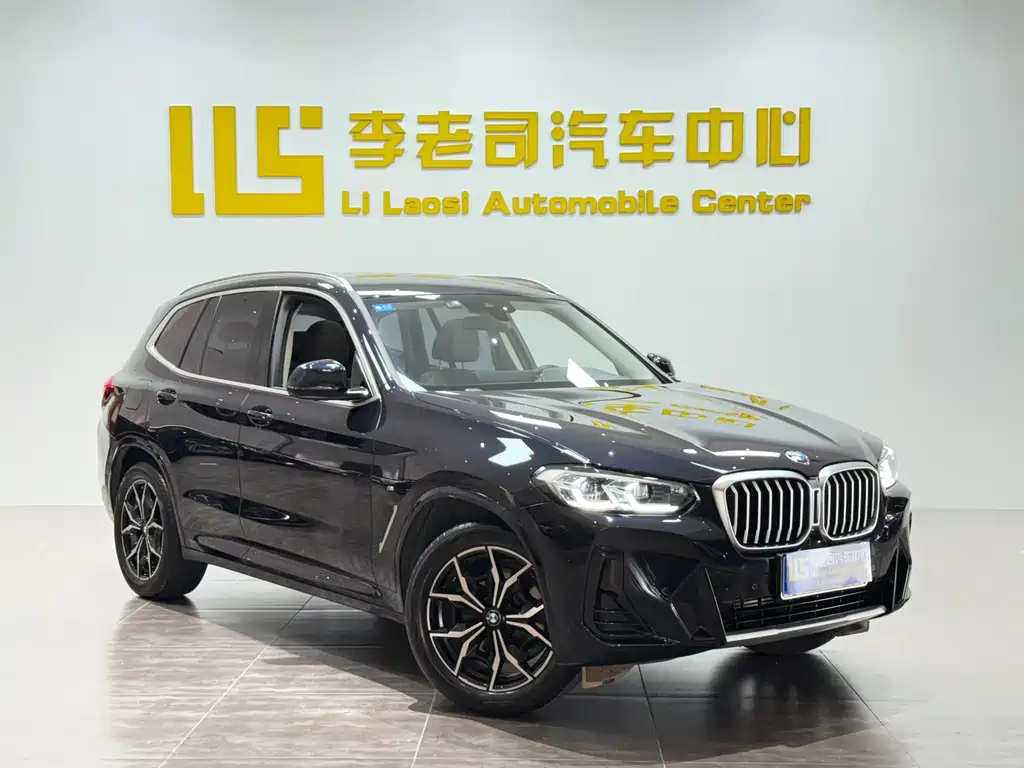 BMW X3 2022 xDrive25i M Sports Package купить на сайте DeffCars