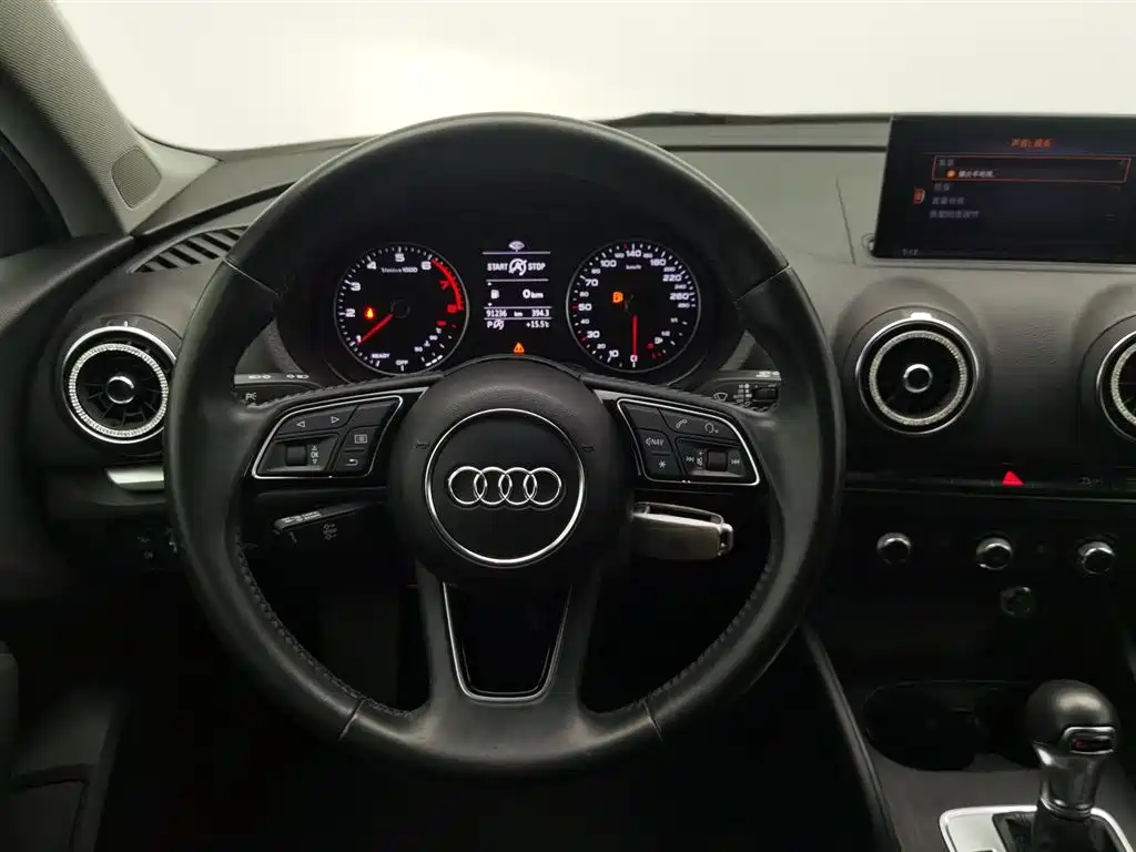 Audi A3 2020 Limousine 35 TFSI Enterprising National VI купить на сайте DeffCars
