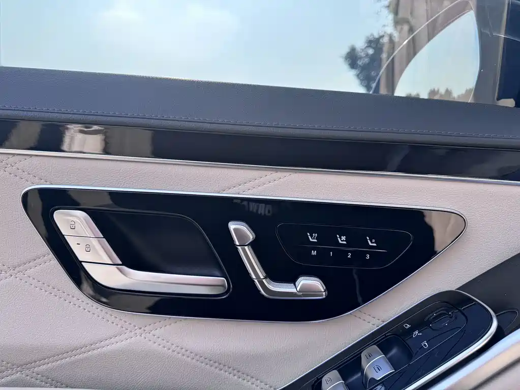 Maybach S-Class 2024 S 480 4MATIC купить на сайте DeffCars