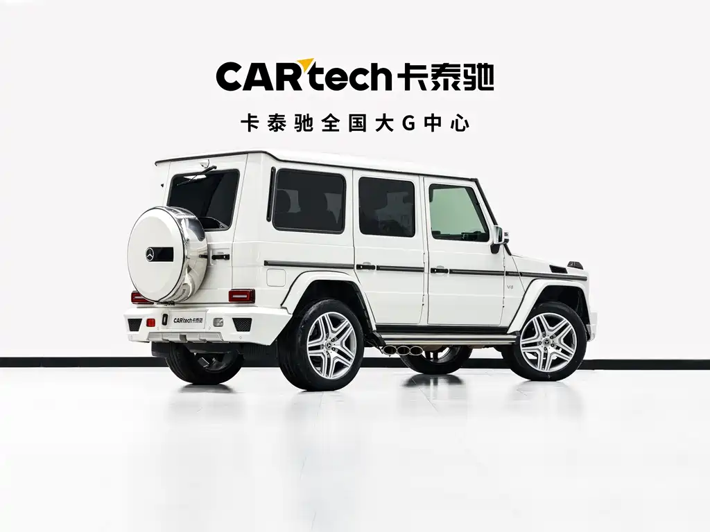 Mercedes-Benz G-Class 2017 G 500 купить на сайте DeffCars
