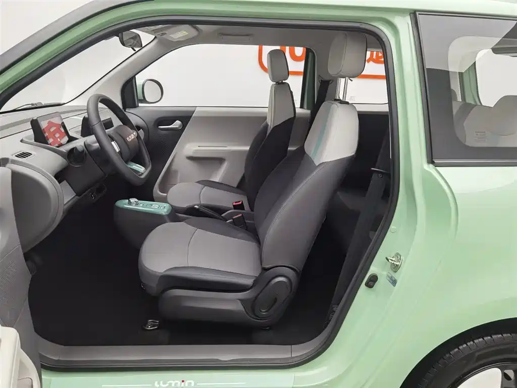 Changan Lumin 2022 model 301km sweet model купить на сайте DeffCars