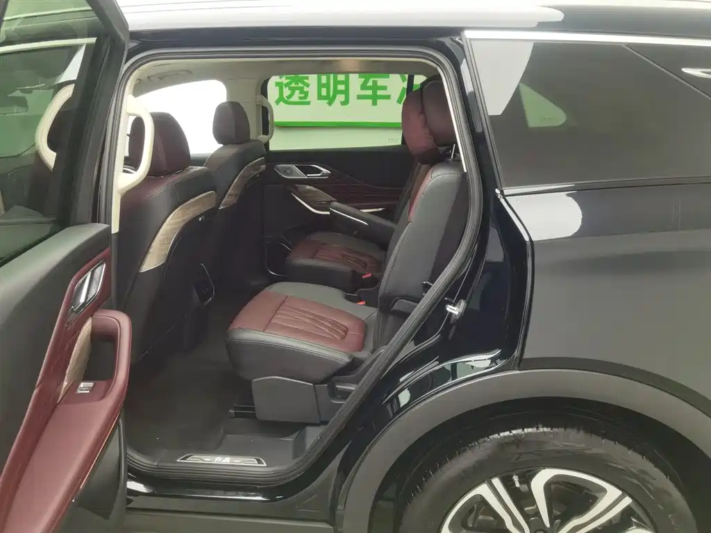 Hongqi HS7 2023 2.0T automatic four-wheel drive flag collar version, six seats купить на сайте DeffCars