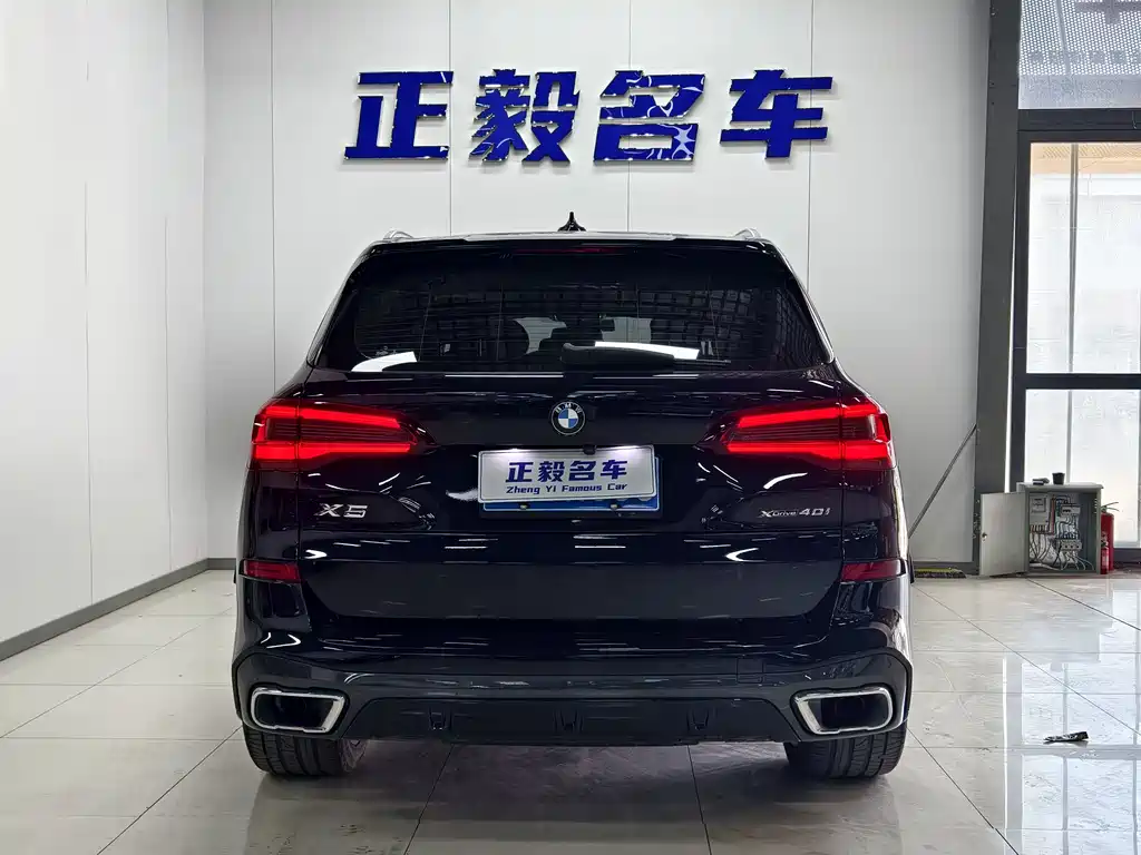 BMW X5 imported 2021 facelift xDrive30i M sports package купить на сайте DeffCars