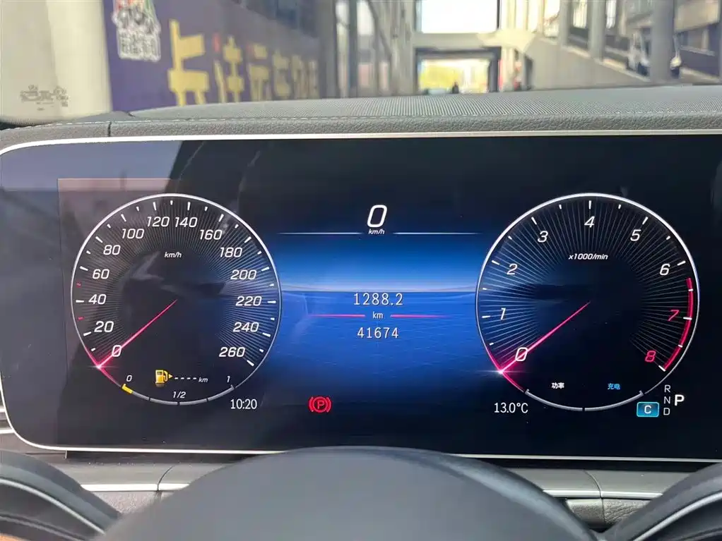 Mercedes-Benz GLE 2024 GLE 450 4MATIC Fashion Model купить на сайте DeffCars